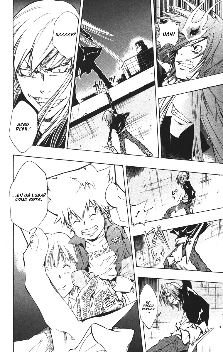 Read Katekyo Hitman Reborn ES Manga Online