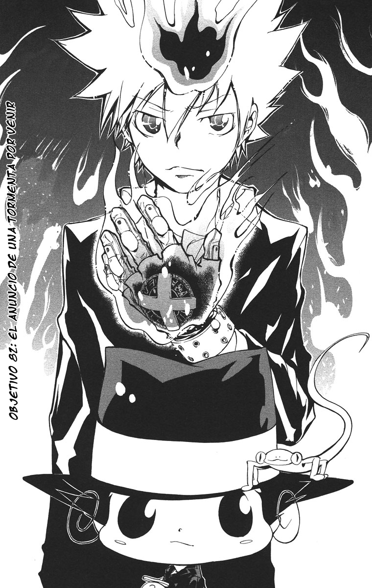 Read Katekyo Hitman Reborn ES Manga Online