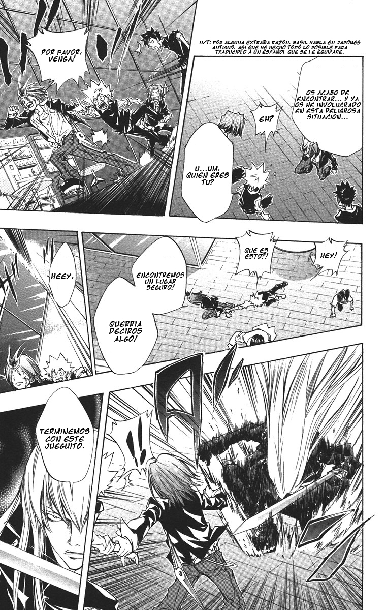 Read Katekyo Hitman Reborn ES Manga Online