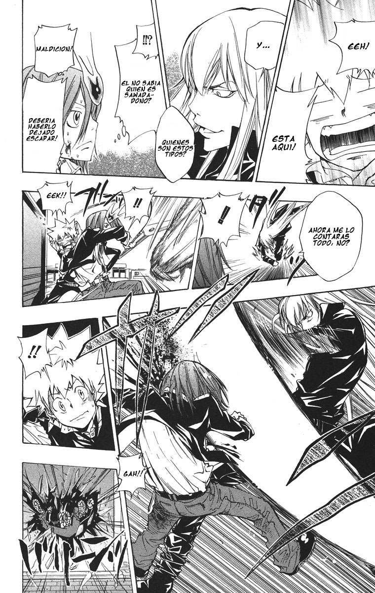 Read Katekyo Hitman Reborn ES Manga Online
