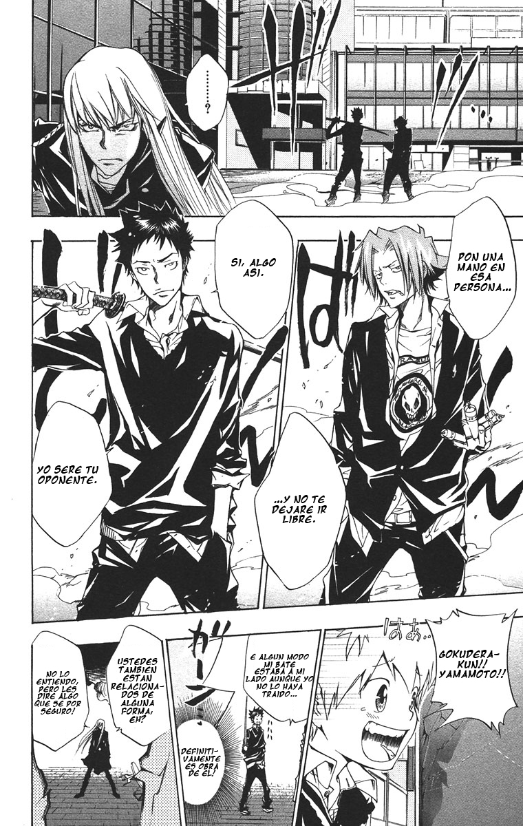 Read Katekyo Hitman Reborn ES Manga Online
