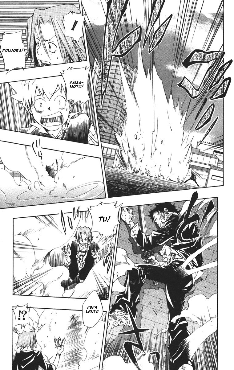 Read Katekyo Hitman Reborn ES Manga Online