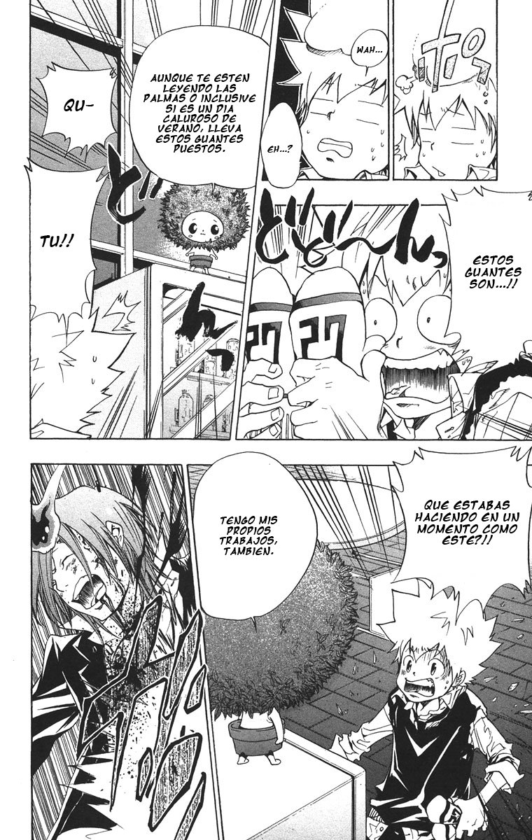 Read Katekyo Hitman Reborn ES Manga Online