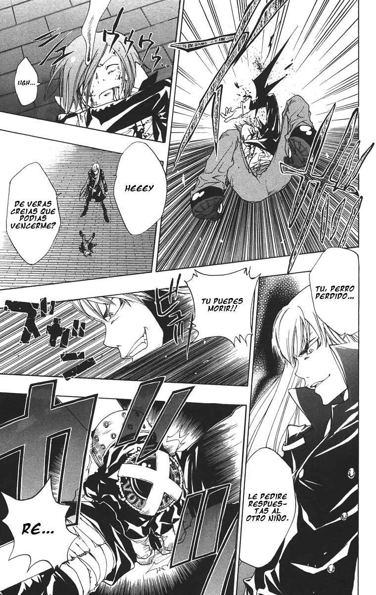 Read Katekyo Hitman Reborn ES Manga Online