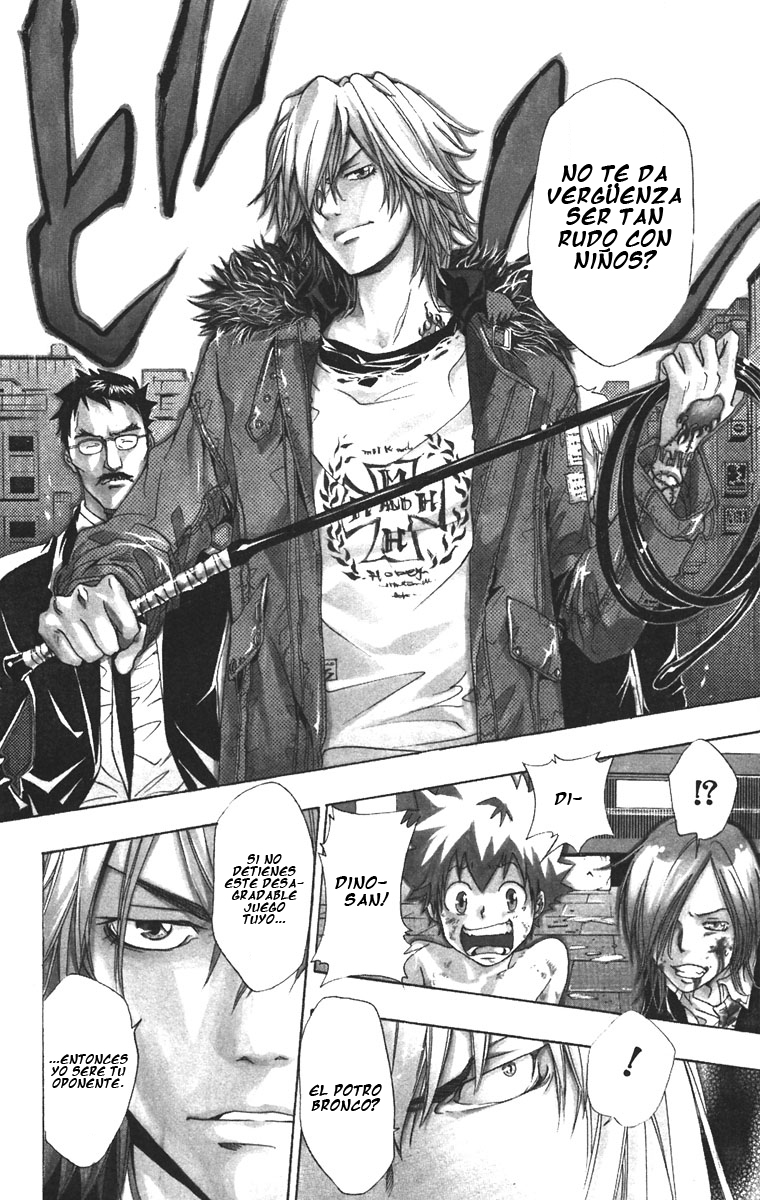 Read Katekyo Hitman Reborn ES Manga Online