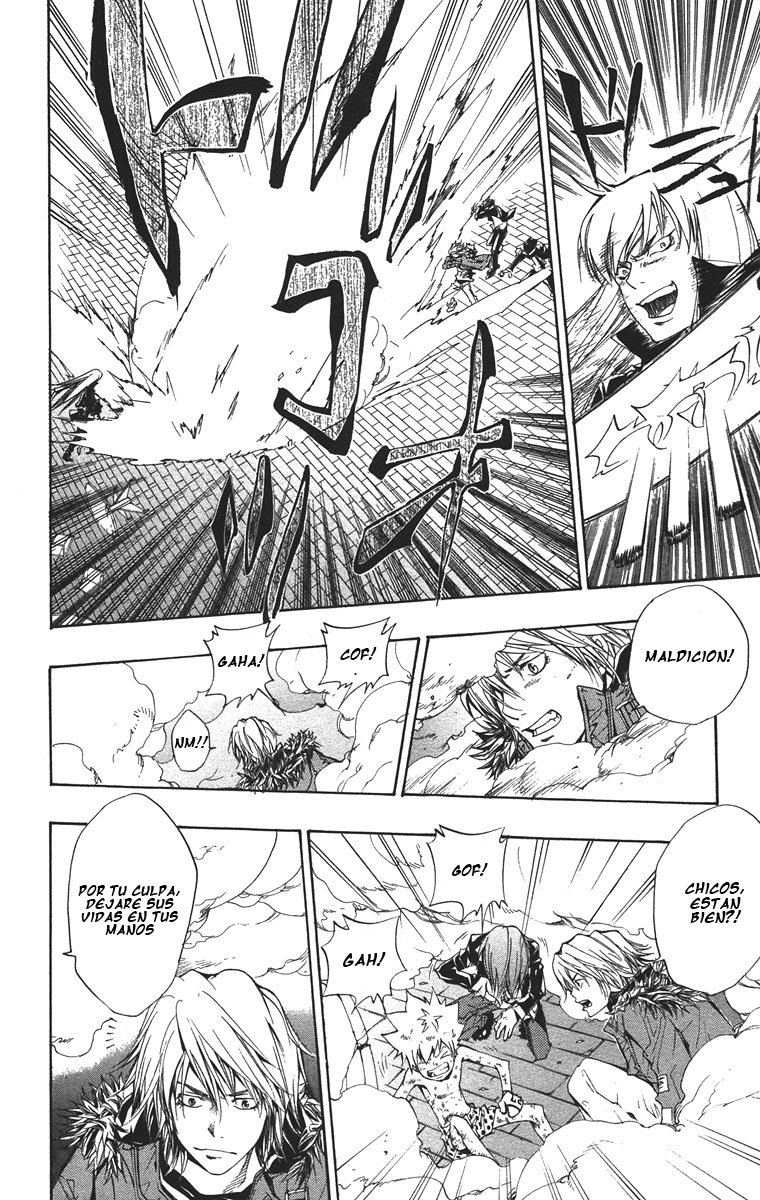 Read Katekyo Hitman Reborn ES Manga Online