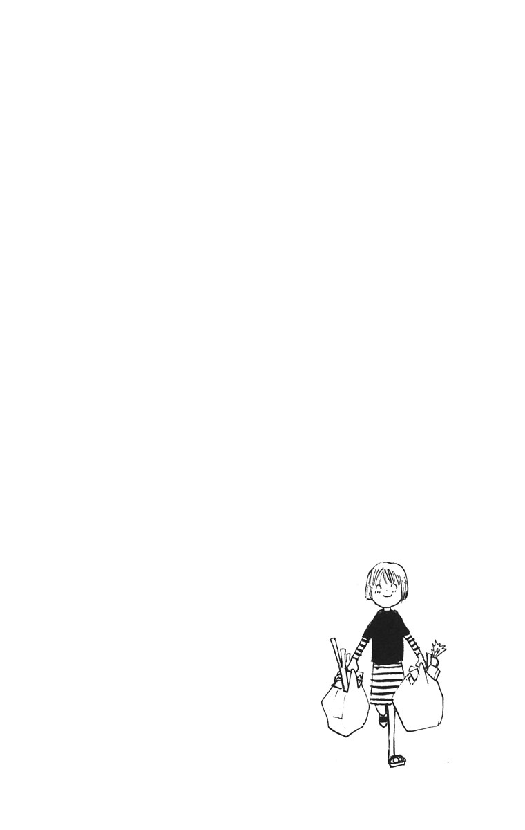 Read Katekyo Hitman Reborn ES Manga Online