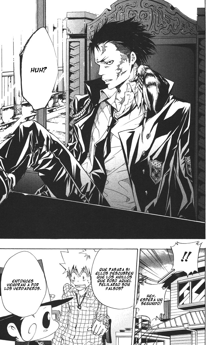 Read Katekyo Hitman Reborn ES Manga Online