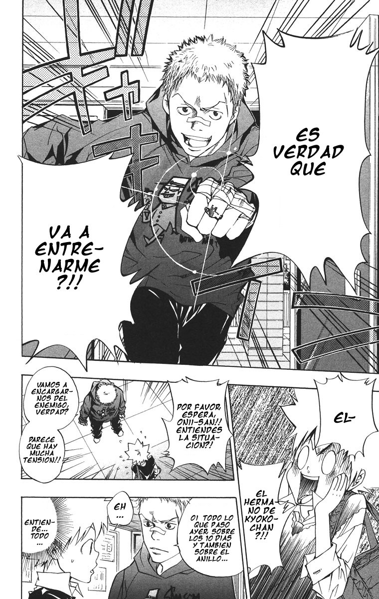 Read Katekyo Hitman Reborn ES Manga Online