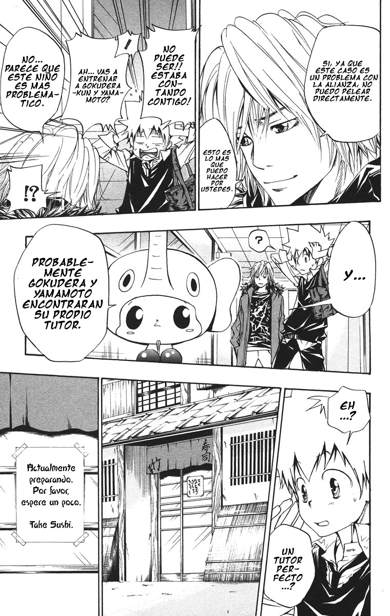Read Katekyo Hitman Reborn ES Manga Online