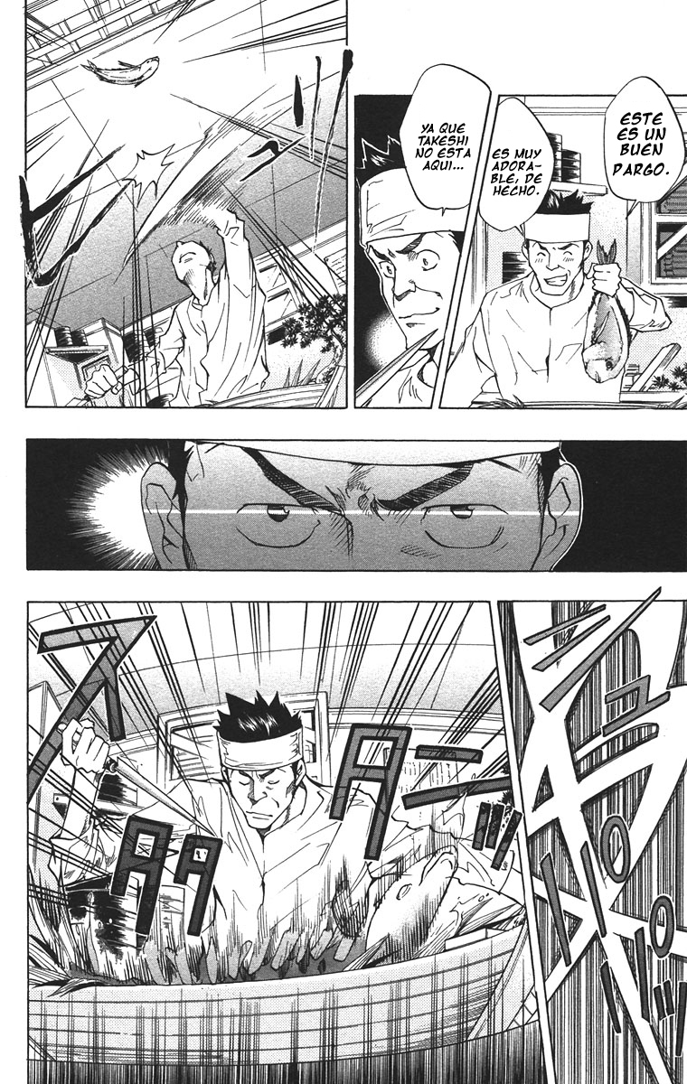 Read Katekyo Hitman Reborn ES Manga Online