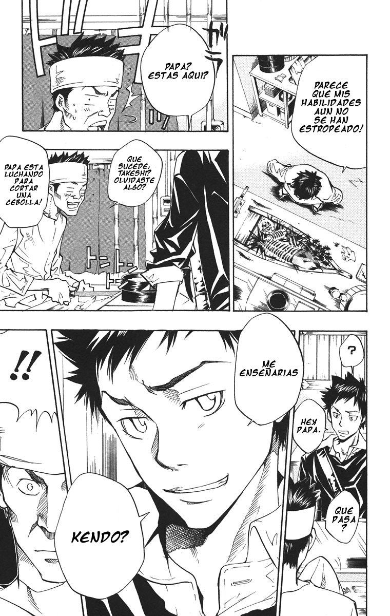 Read Katekyo Hitman Reborn ES Manga Online