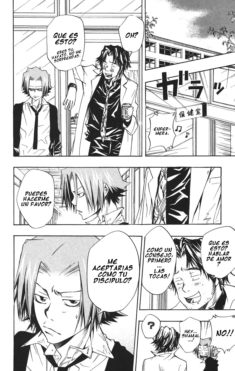 Read Katekyo Hitman Reborn ES Manga Online