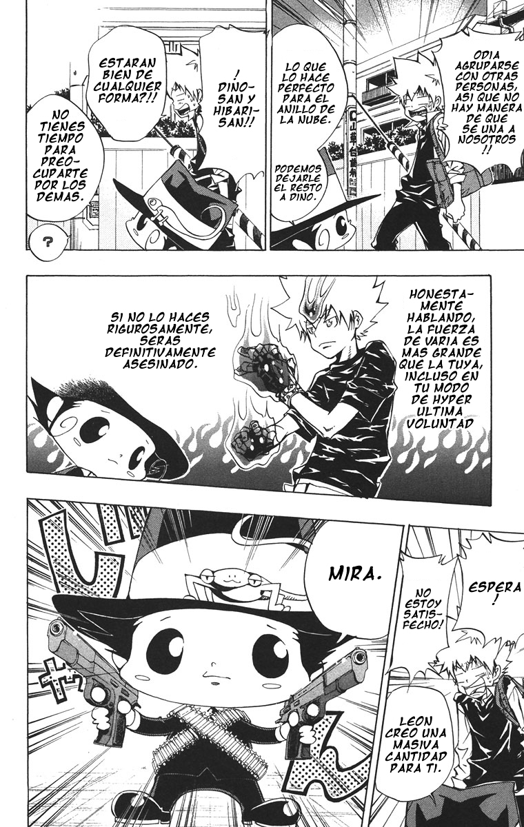 Read Katekyo Hitman Reborn ES Manga Online
