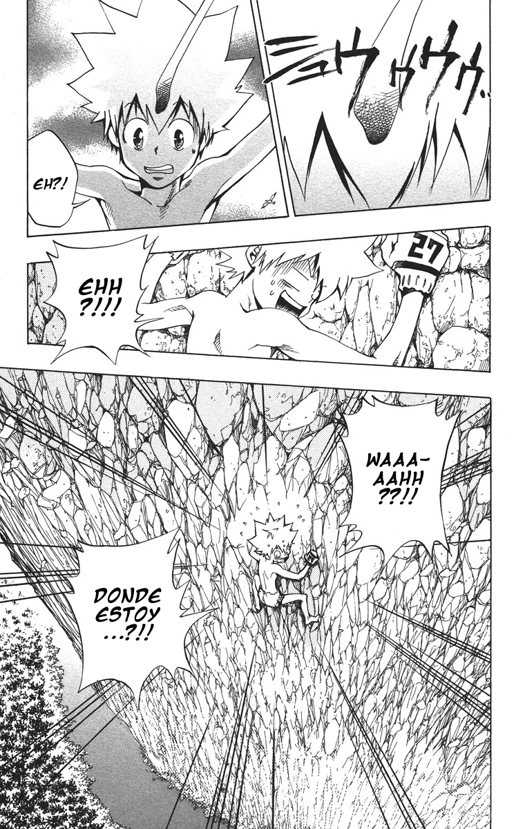 Read Katekyo Hitman Reborn ES Manga Online
