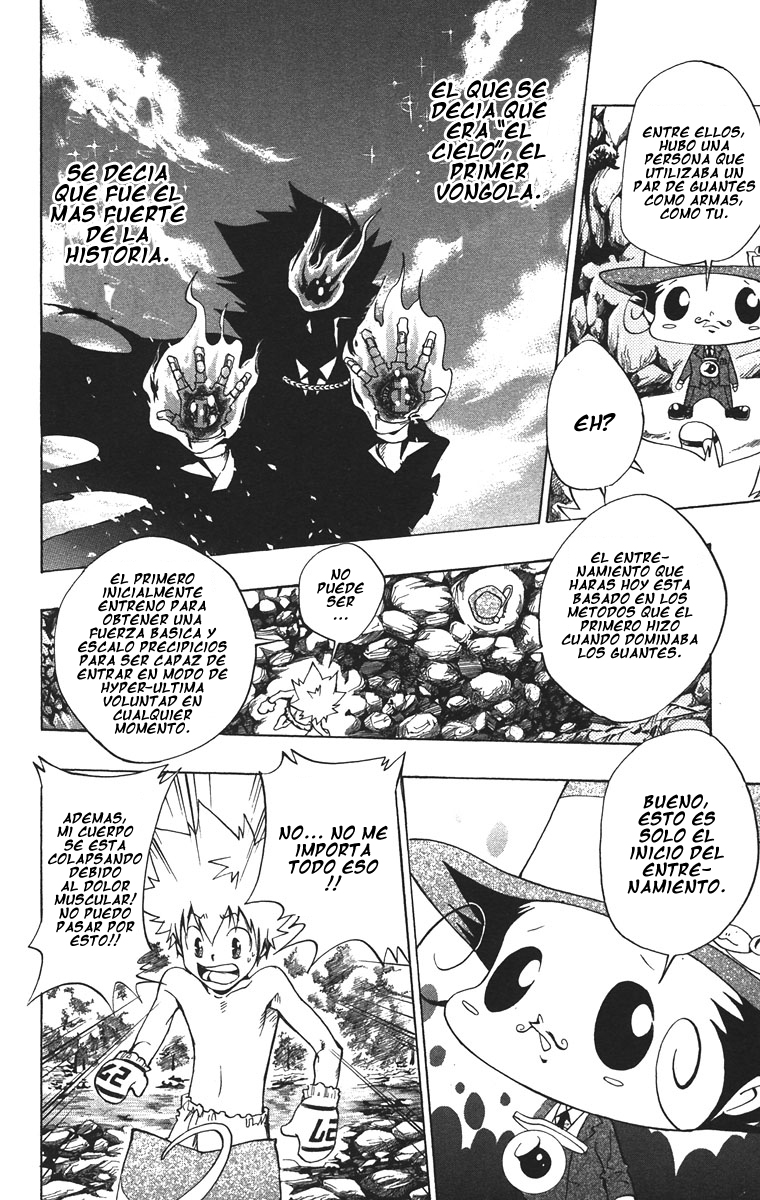 Read Katekyo Hitman Reborn ES Manga Online