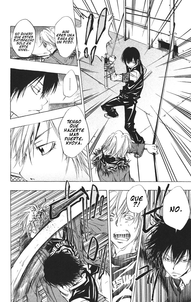 Read Katekyo Hitman Reborn ES Manga Online