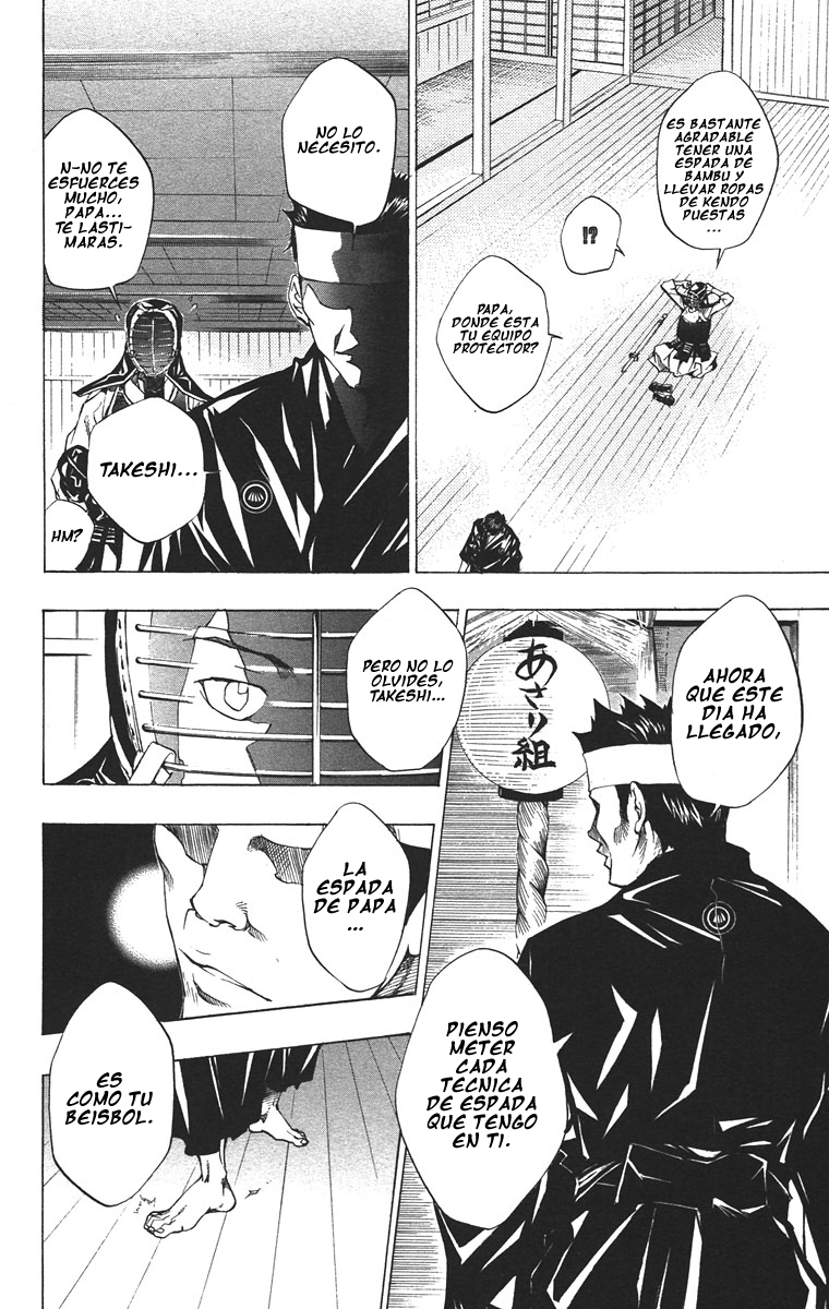 Read Katekyo Hitman Reborn ES Manga Online