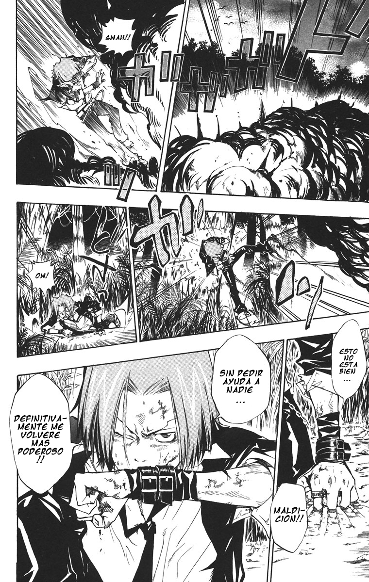 Read Katekyo Hitman Reborn ES Manga Online