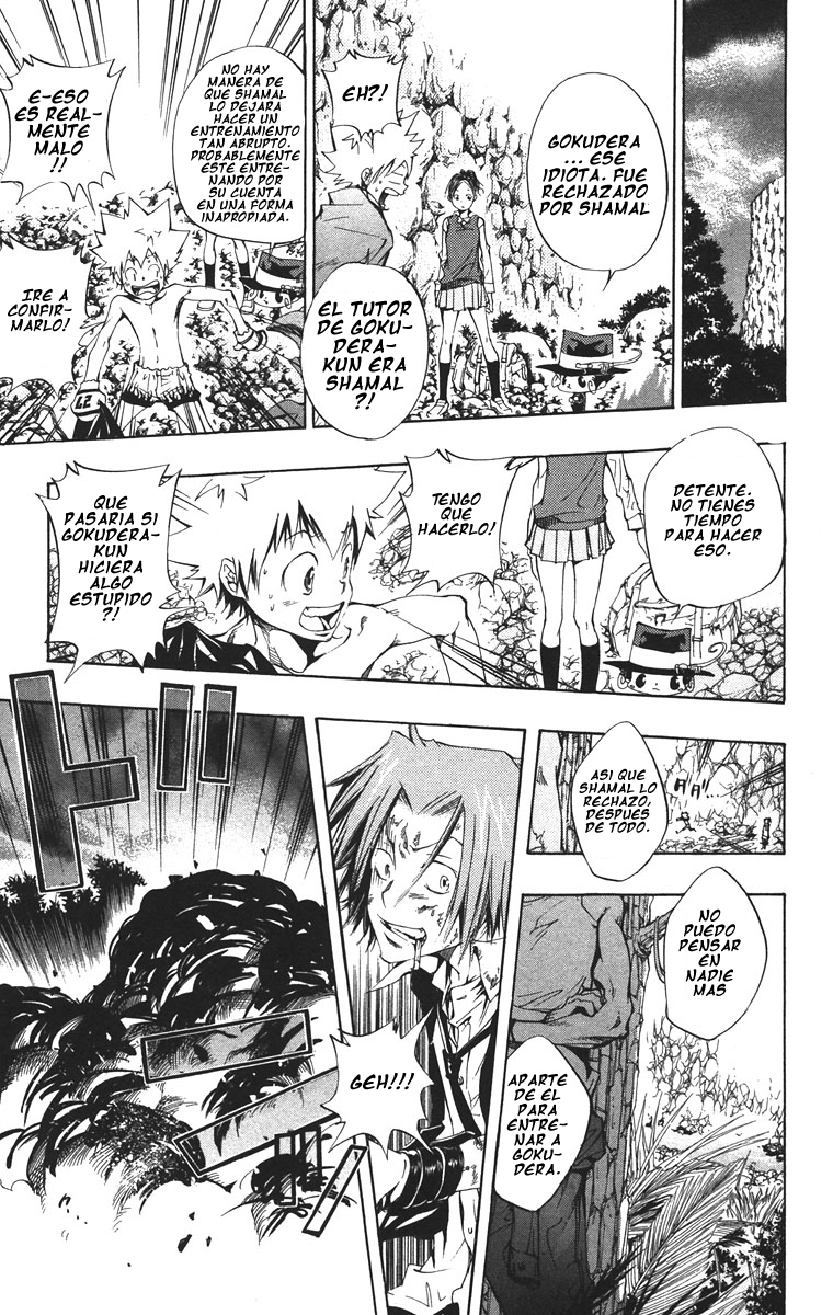 Read Katekyo Hitman Reborn ES Manga Online
