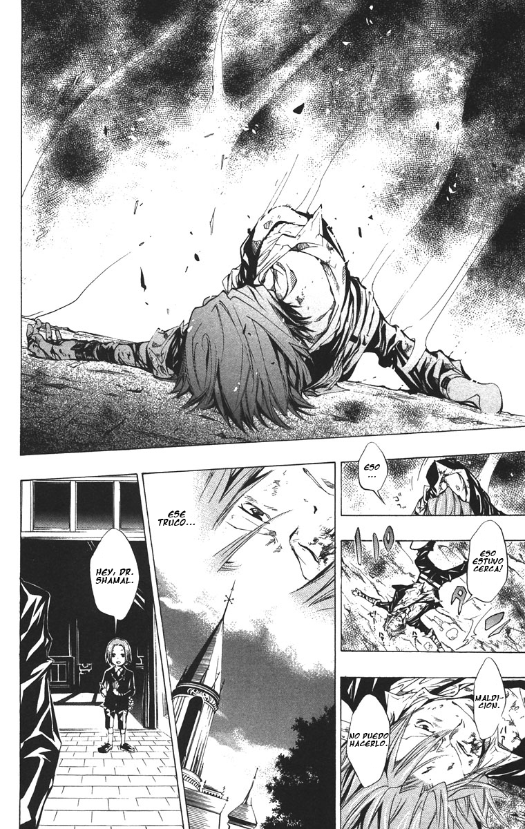 Read Katekyo Hitman Reborn ES Manga Online