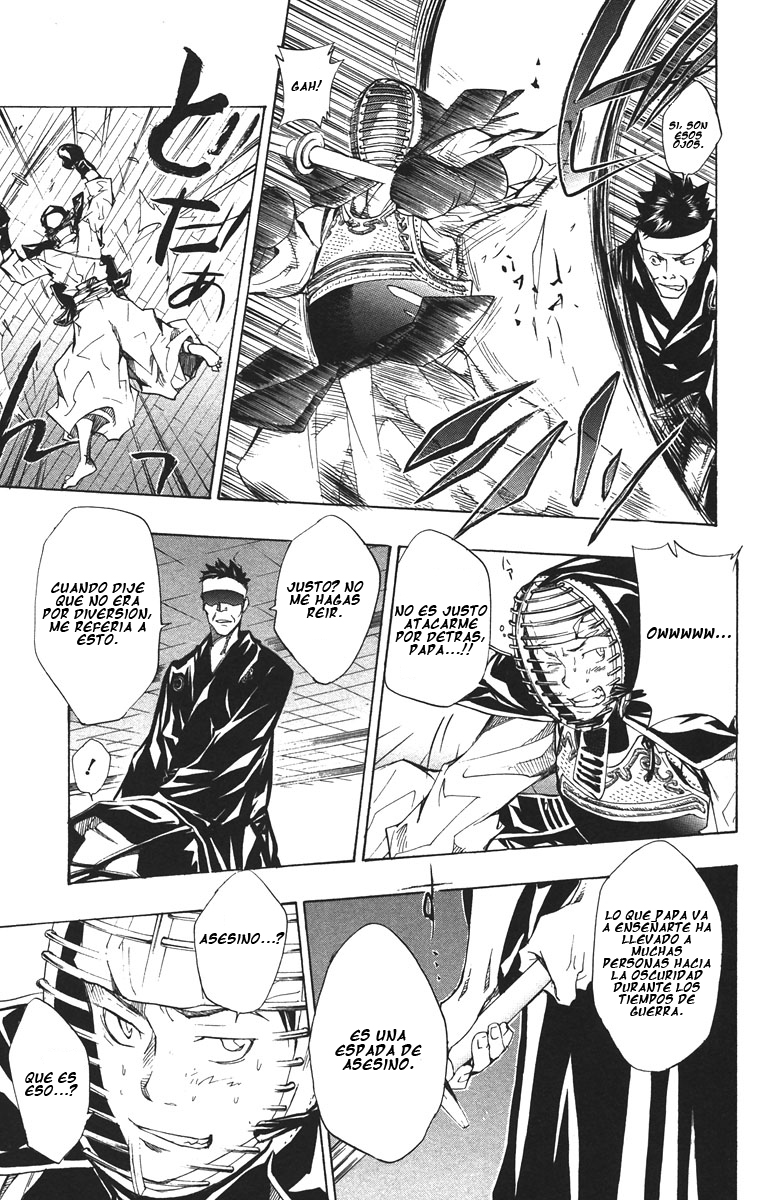 Read Katekyo Hitman Reborn ES Manga Online