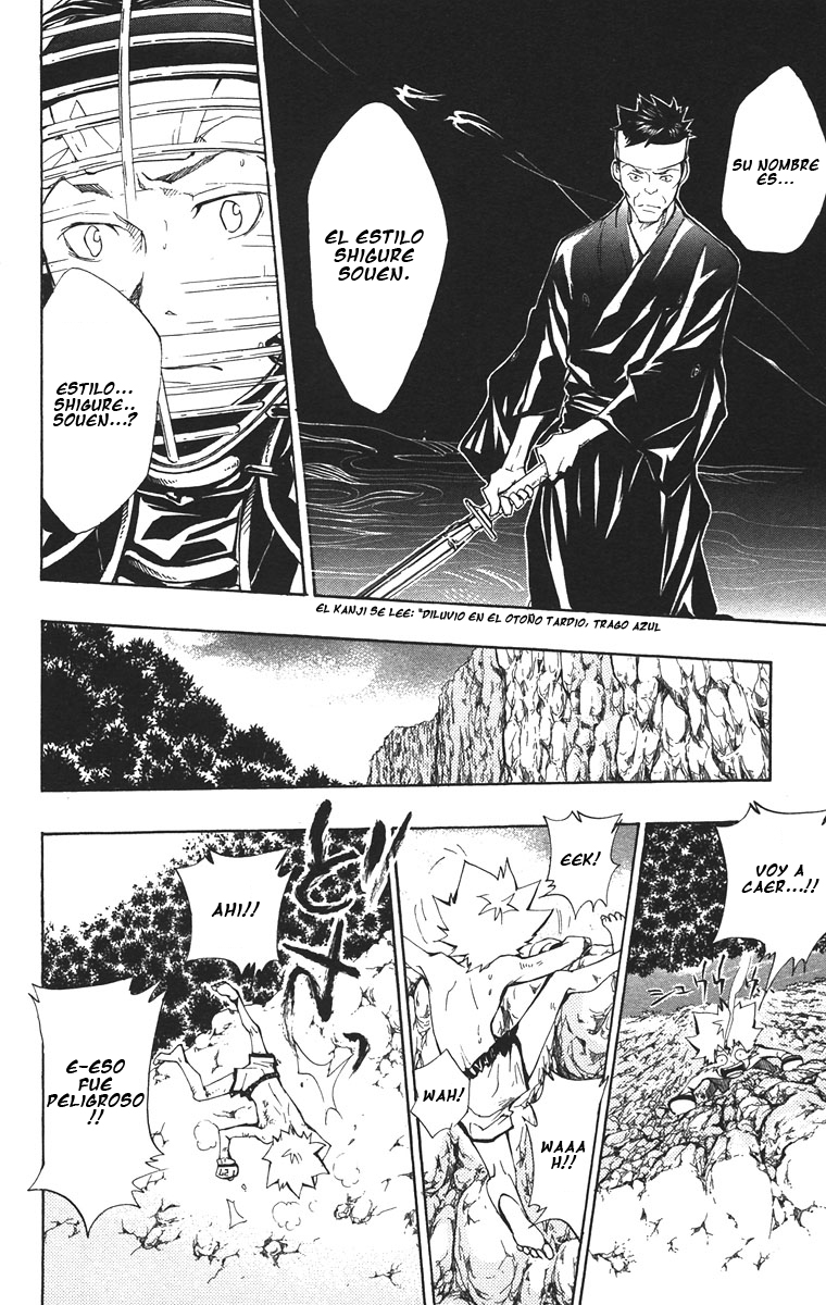 Read Katekyo Hitman Reborn ES Manga Online