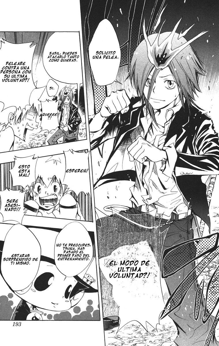 Read Katekyo Hitman Reborn ES Manga Online