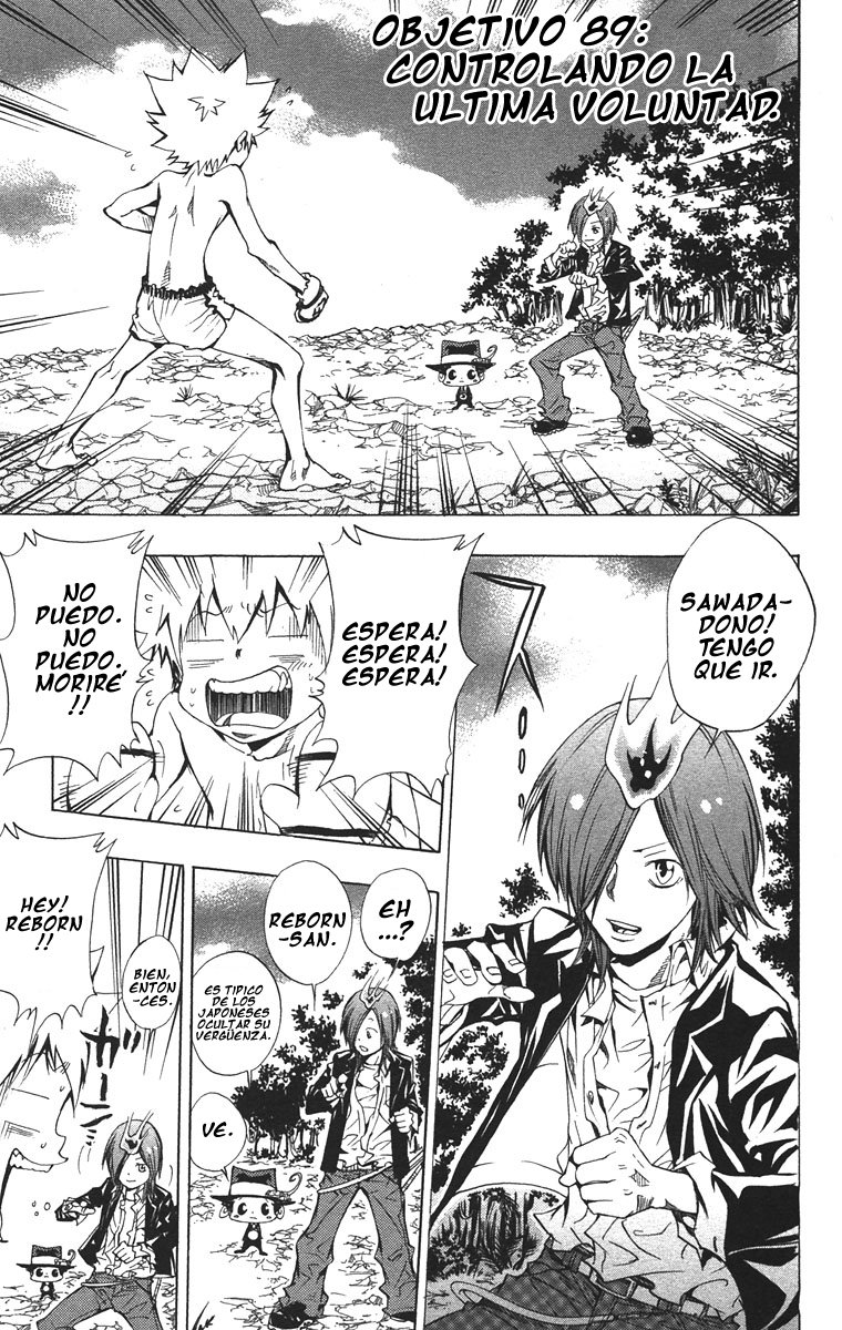 Read Katekyo Hitman Reborn ES Manga Online
