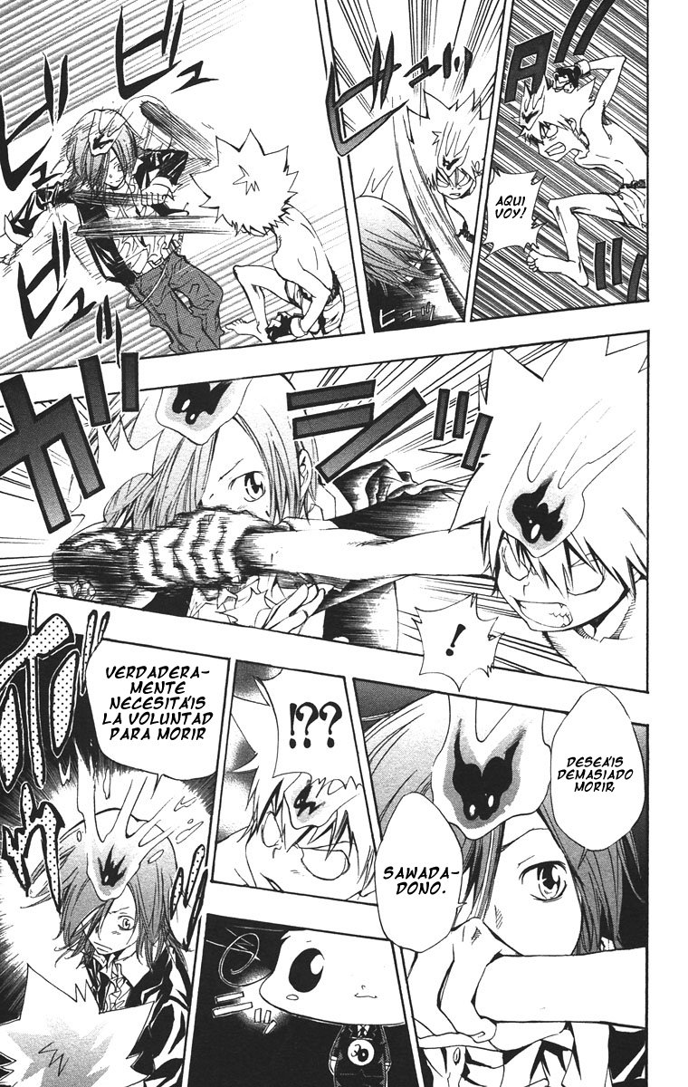 Read Katekyo Hitman Reborn ES Manga Online