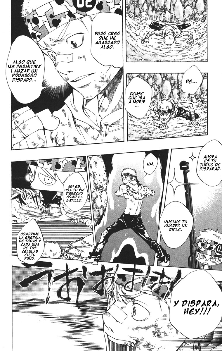 Read Katekyo Hitman Reborn ES Manga Online