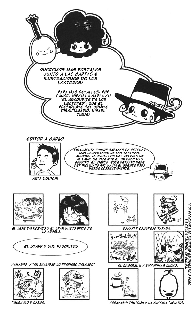 Read Katekyo Hitman Reborn ES Manga Online
