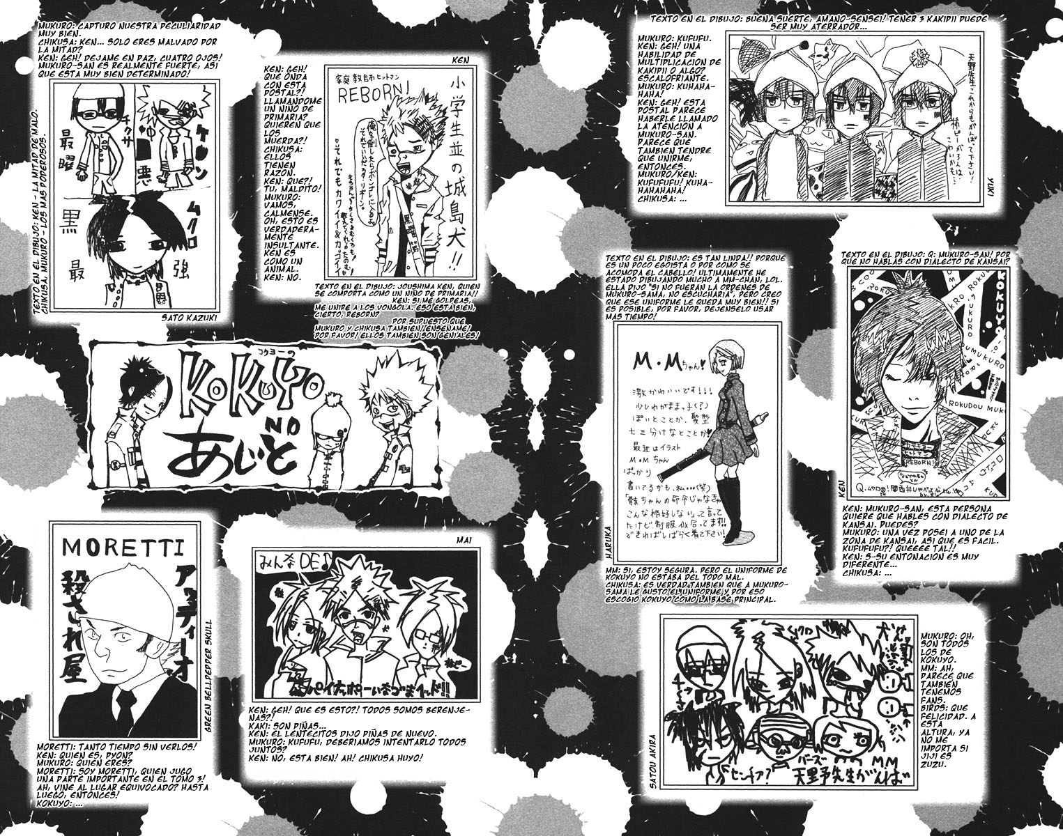 Read Katekyo Hitman Reborn ES Manga Online