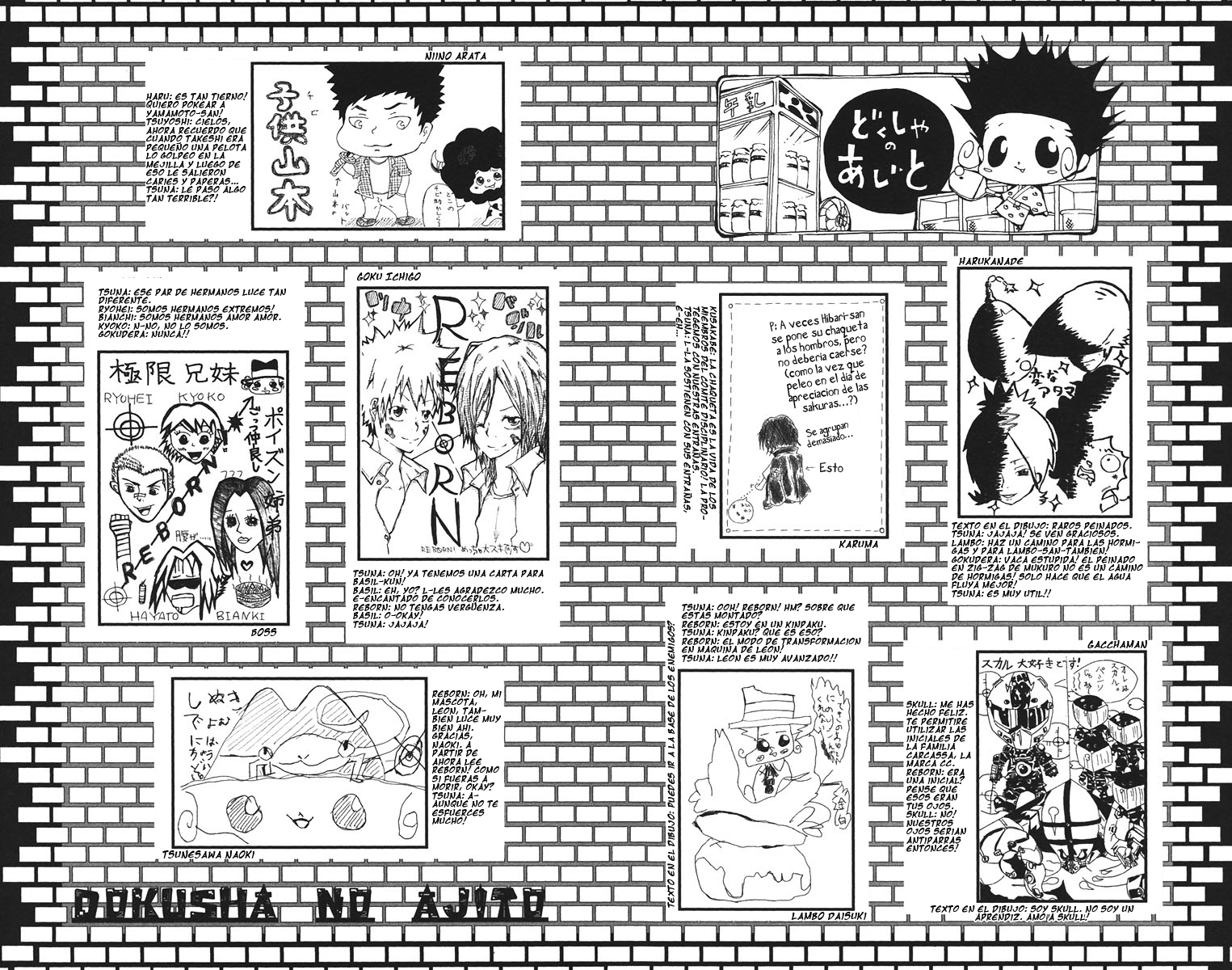 Read Katekyo Hitman Reborn ES Manga Online