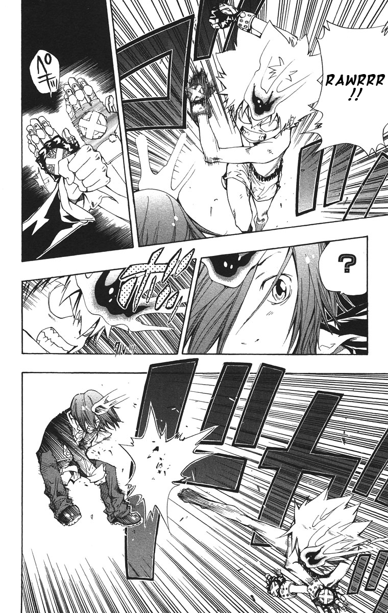 Read Katekyo Hitman Reborn ES Manga Online
