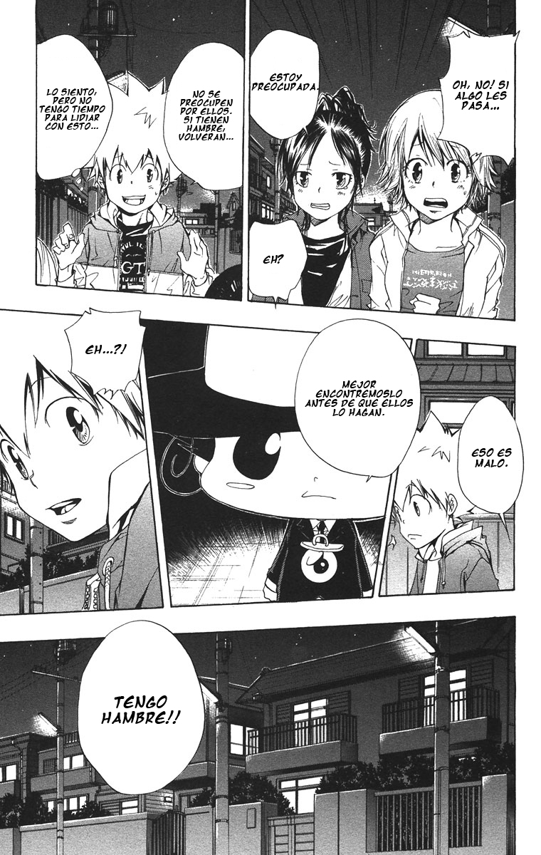 Read Katekyo Hitman Reborn ES Manga Online