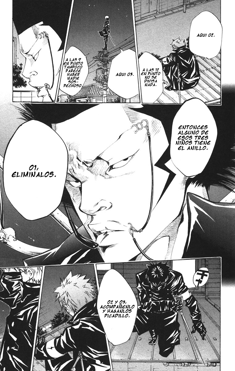 Read Katekyo Hitman Reborn ES Manga Online