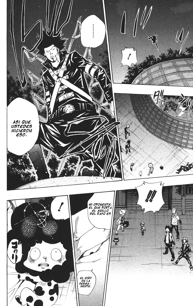 Read Katekyo Hitman Reborn ES Manga Online