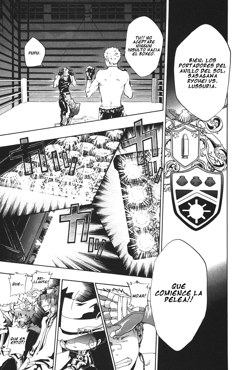 Read Katekyo Hitman Reborn ES Manga Online