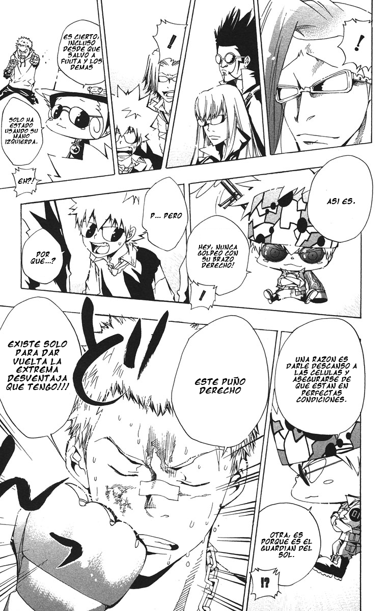 Read Katekyo Hitman Reborn ES Manga Online