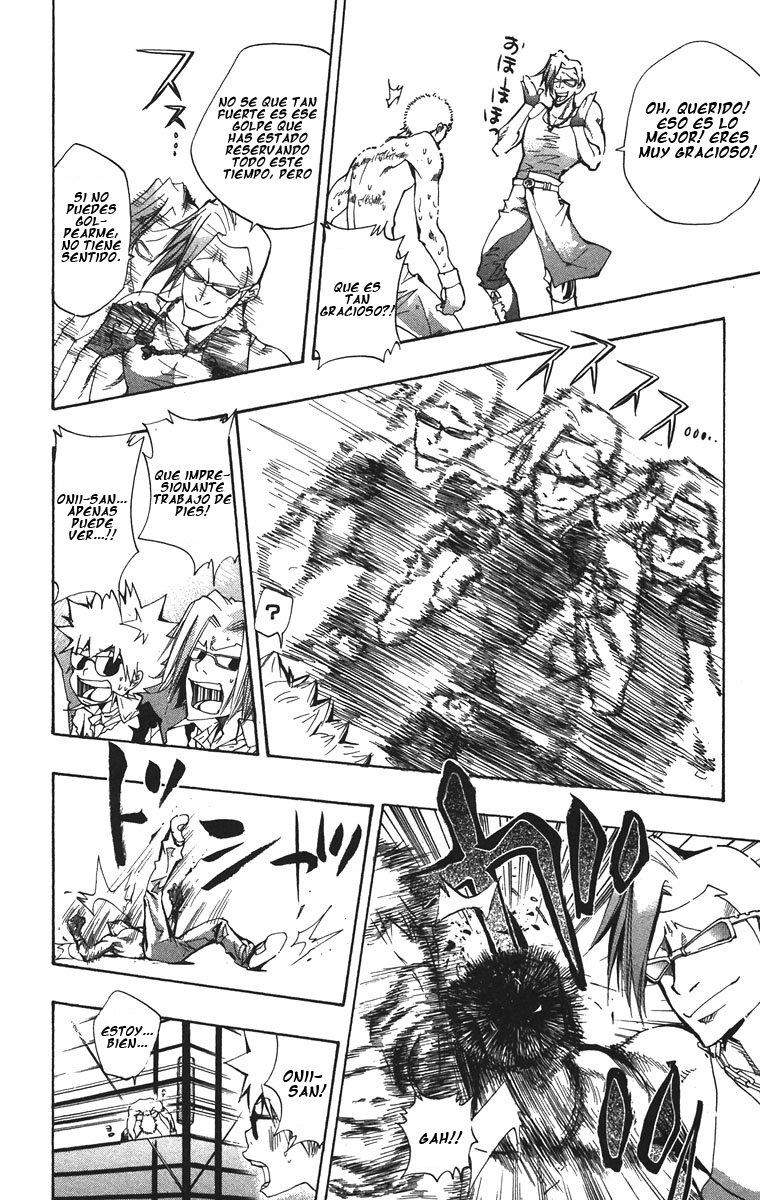 Read Katekyo Hitman Reborn ES Manga Online