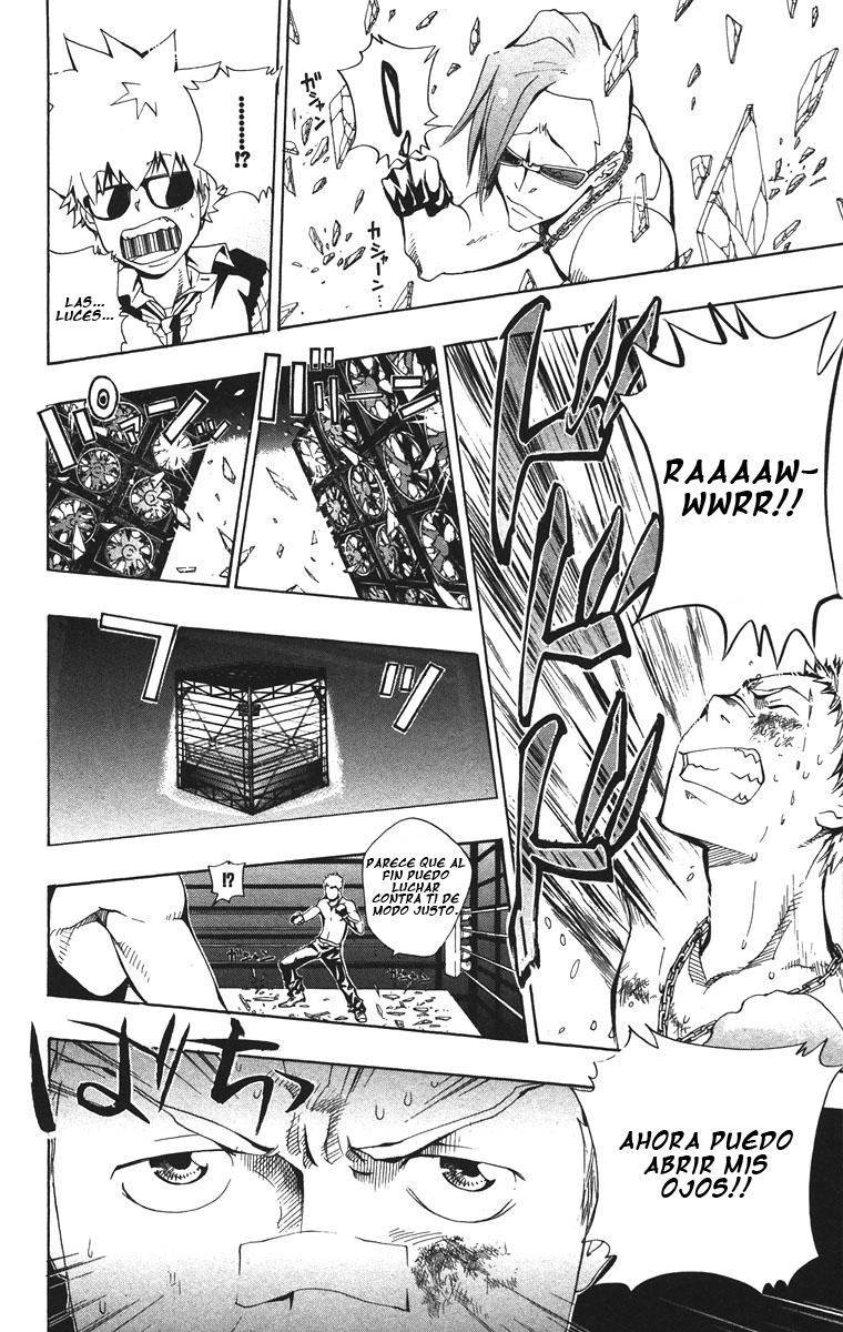 Read Katekyo Hitman Reborn ES Manga Online