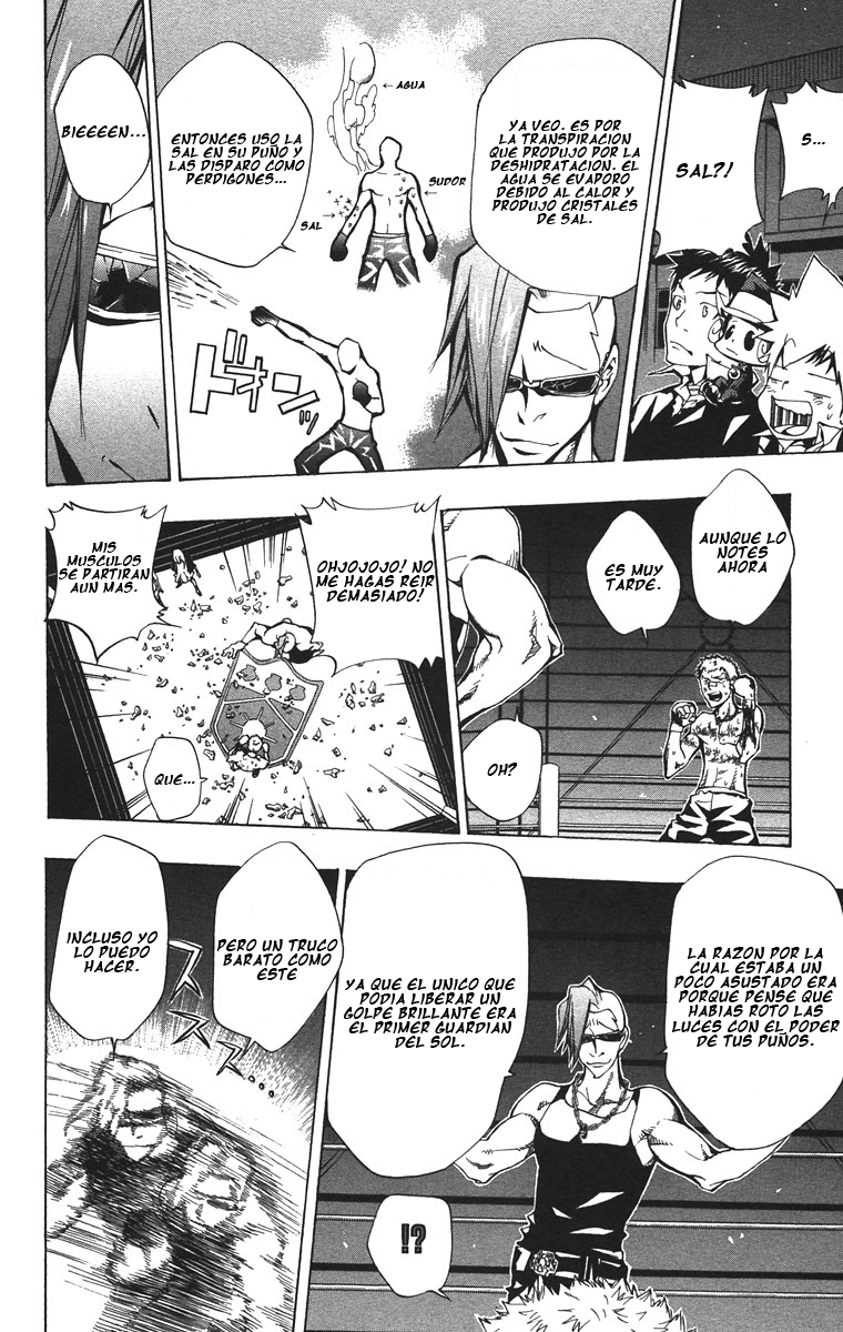 Read Katekyo Hitman Reborn ES Manga Online