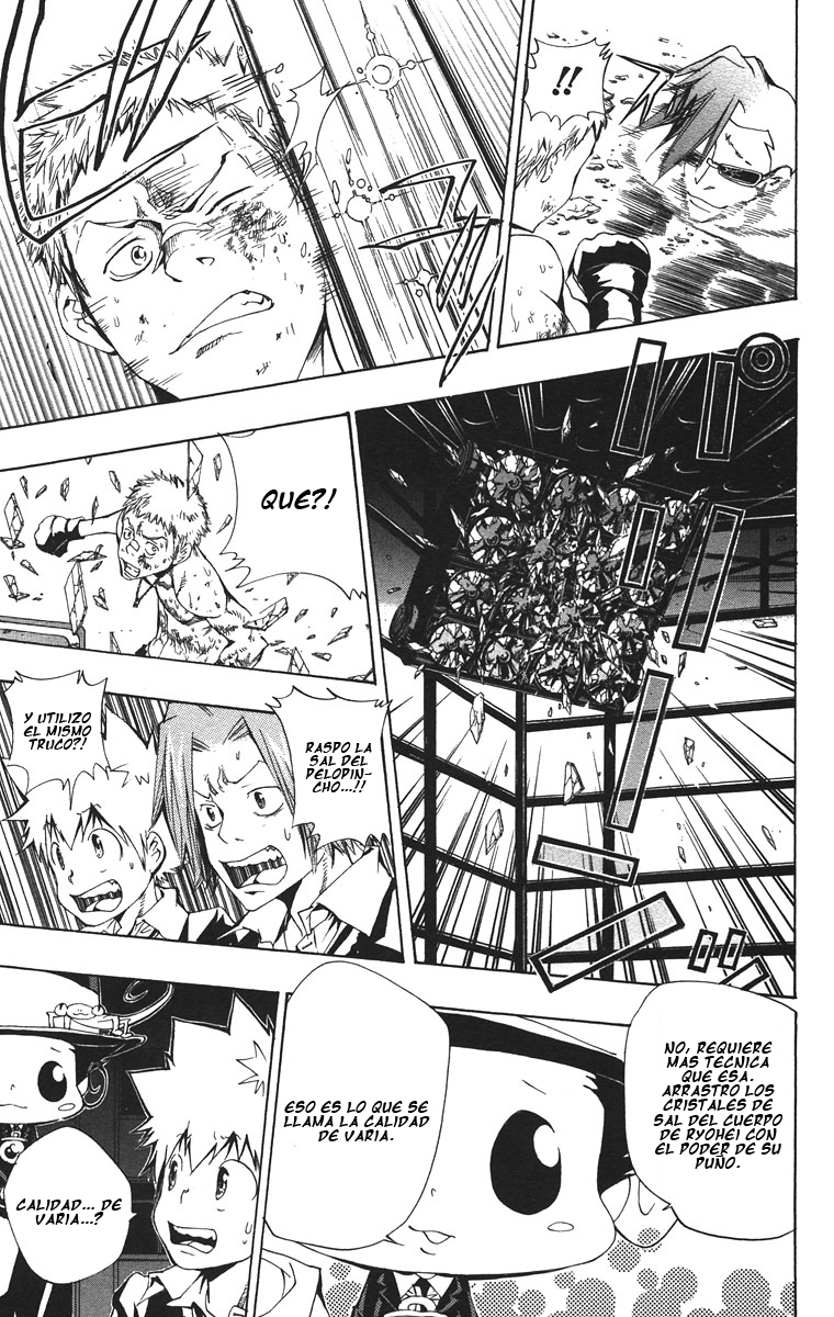 Read Katekyo Hitman Reborn ES Manga Online
