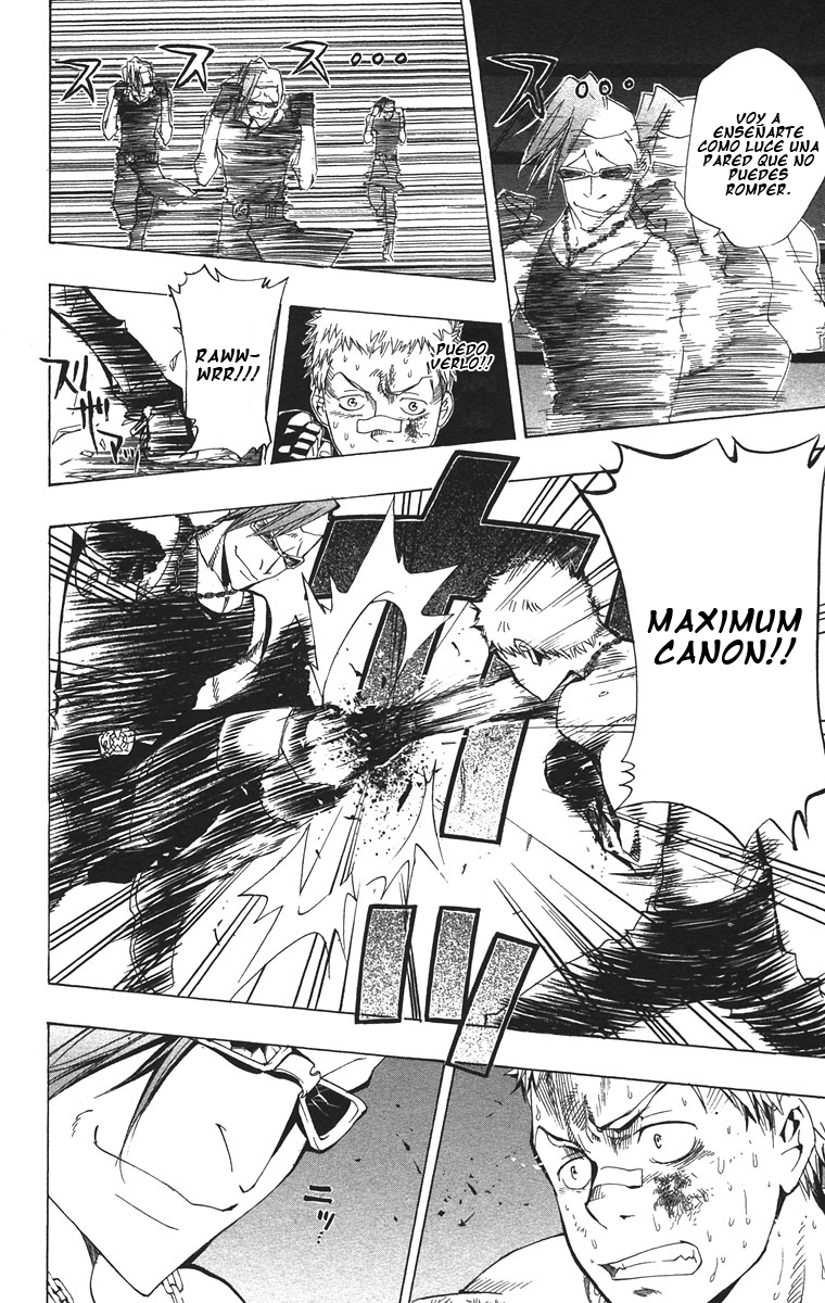 Read Katekyo Hitman Reborn ES Manga Online