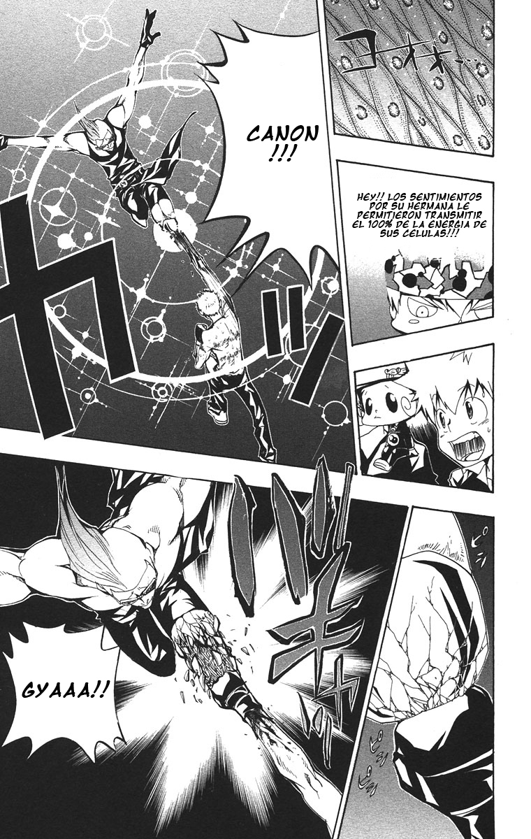 Read Katekyo Hitman Reborn ES Manga Online