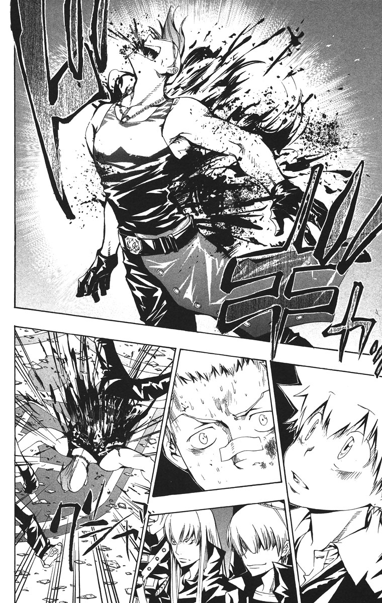 Read Katekyo Hitman Reborn ES Manga Online