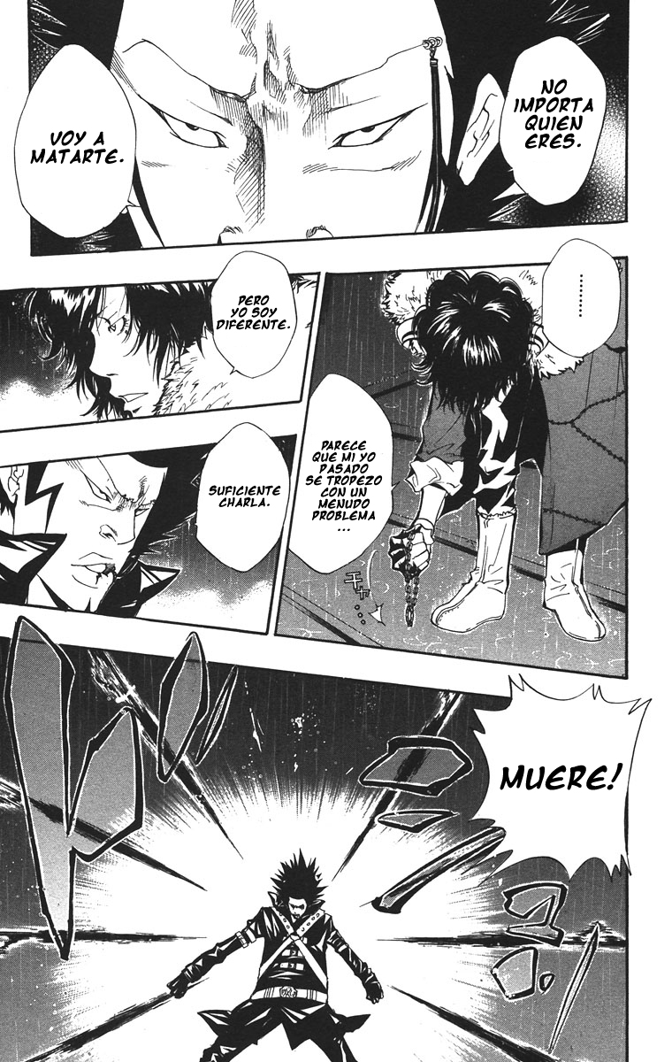 Read Katekyo Hitman Reborn ES Manga Online