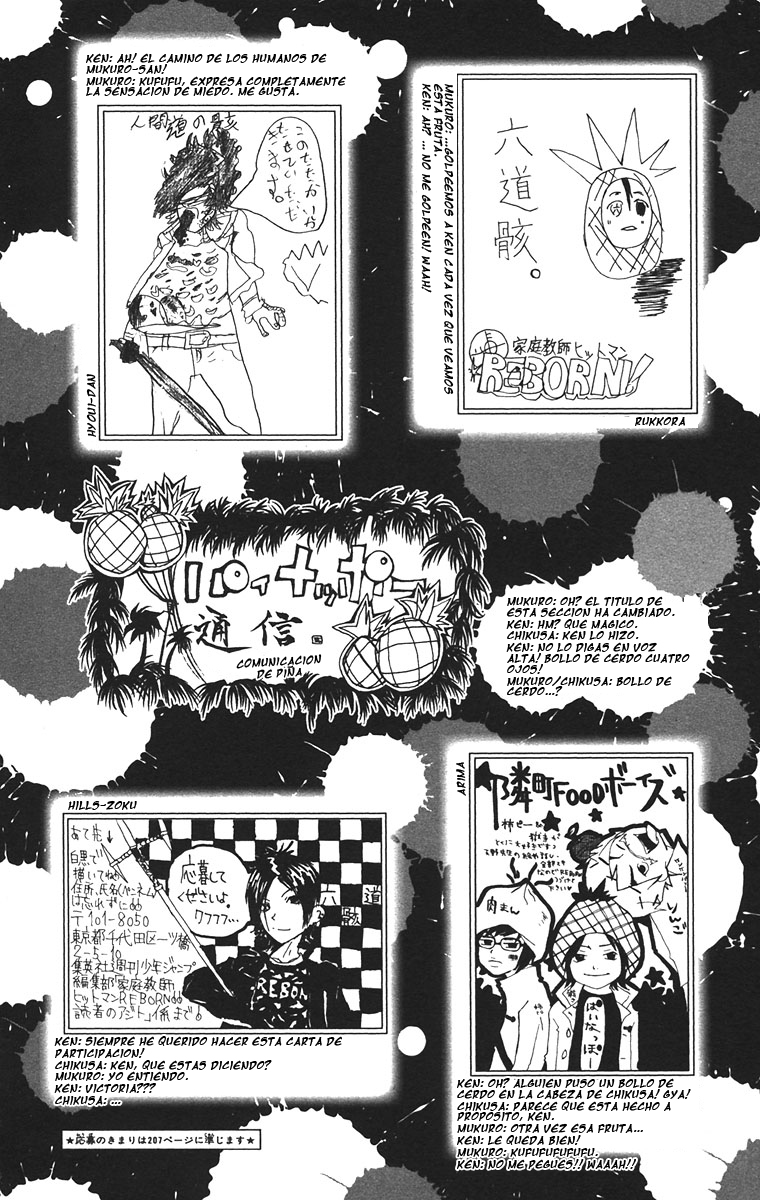 Read Katekyo Hitman Reborn ES Manga Online