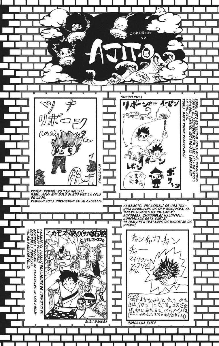 Read Katekyo Hitman Reborn ES Manga Online